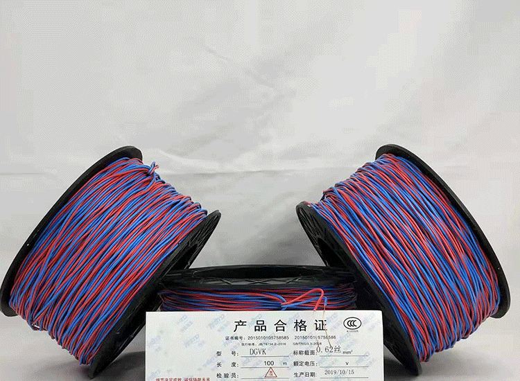 波莲镇数码电子雷管波莲镇放炮线.png