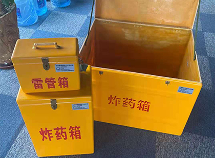波莲镇雷管箱外观设计的功能性与行业应用趋势