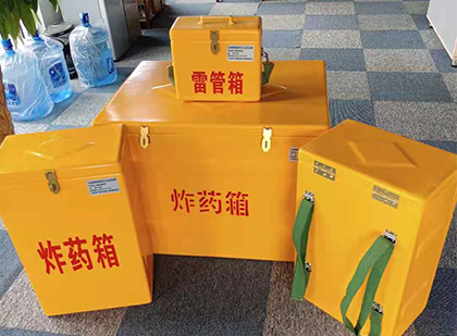 波莲镇玻璃钢雷管箱与炸药柜：爆破器材储存安全的“专岗卫士”与系统化解决方案